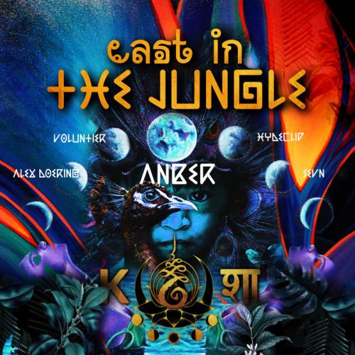 Anber — East In The Jungle (2021)