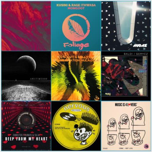 Balkan United — Novus Vol 1-10 (2020-2021) FLAC