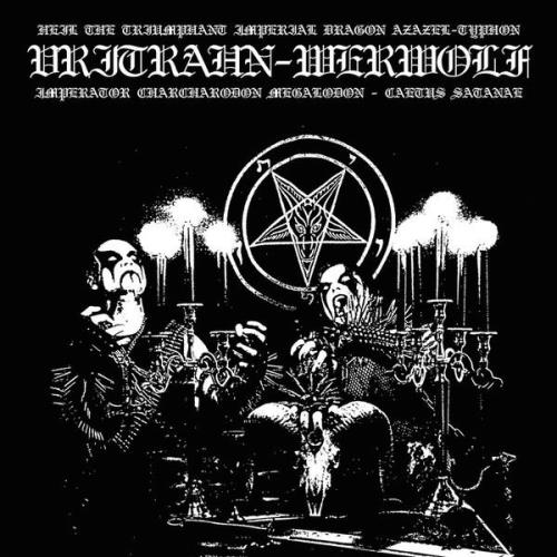 Vritrahn-Werwolf — Vritrahn-Werwolf (2021) FLAC