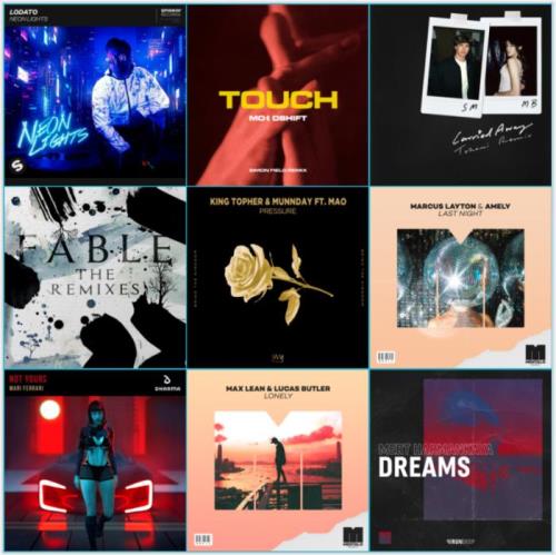 Beatport Music Releases Pack 2764 (2021)