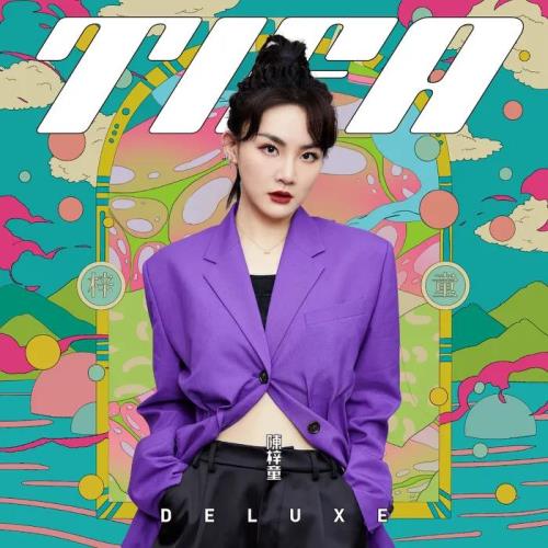 Tifa Chen — Tifa (Deluxe) (2021)