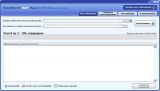 DataNumen RAR Repair 3.5 MULTI/RUS