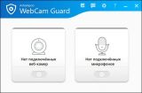 Ashampoo WebCam Guard 1.00.20