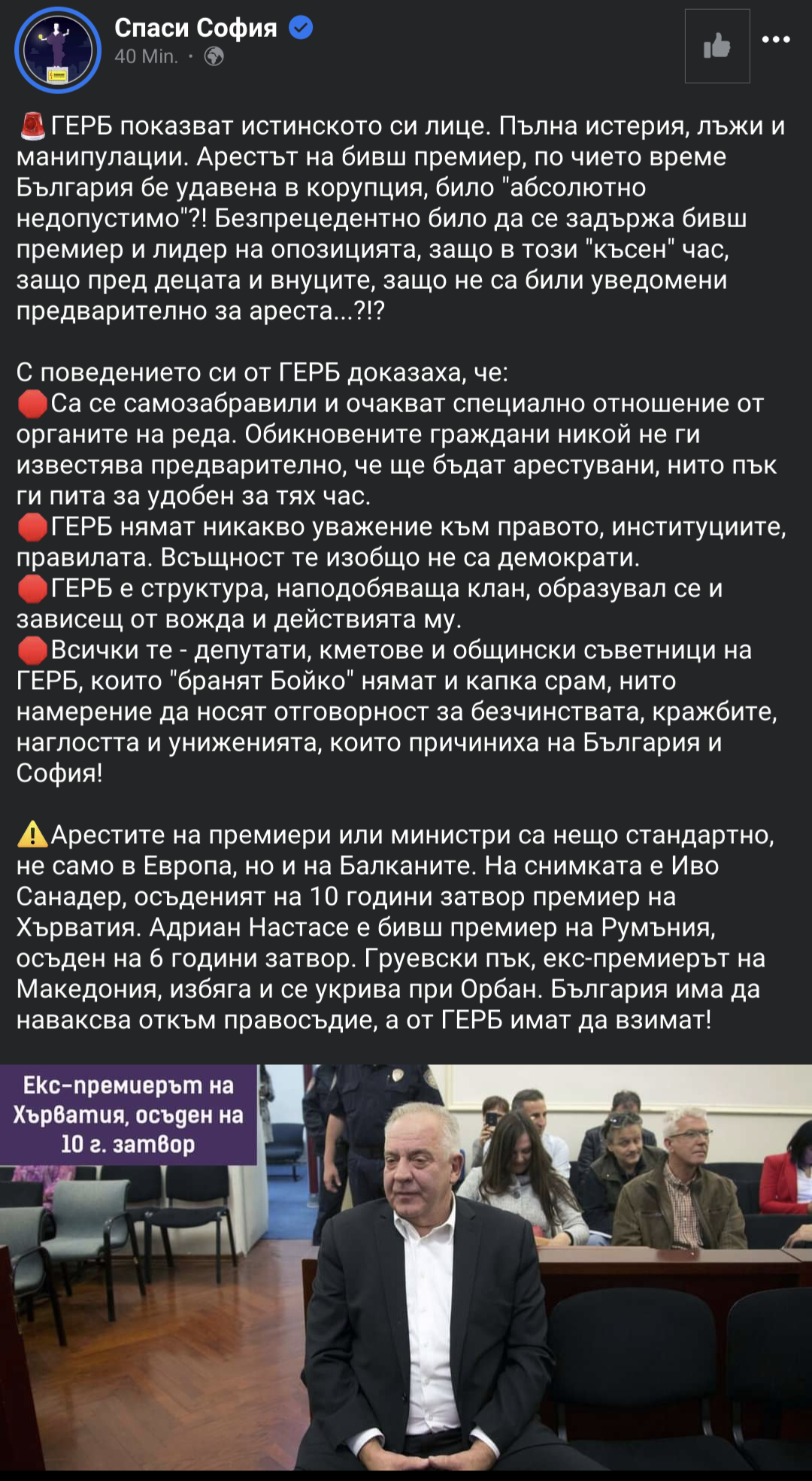iyzfyutv.png