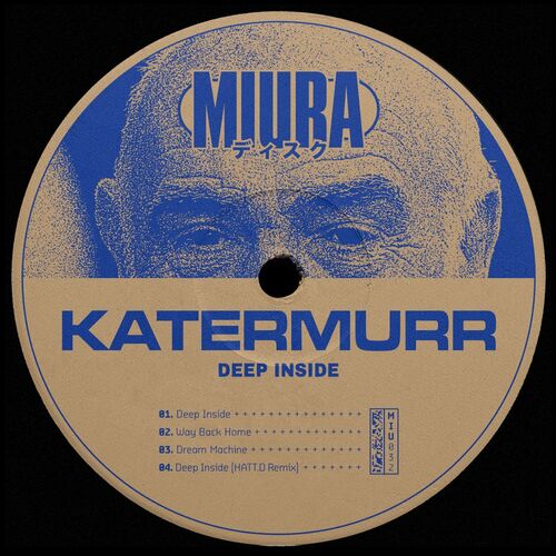 Katermurr - Deep Inside (2022)