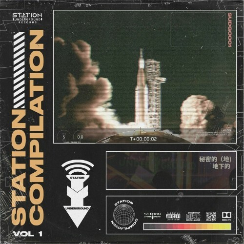 Station Compilation Vol. 1 (2022)