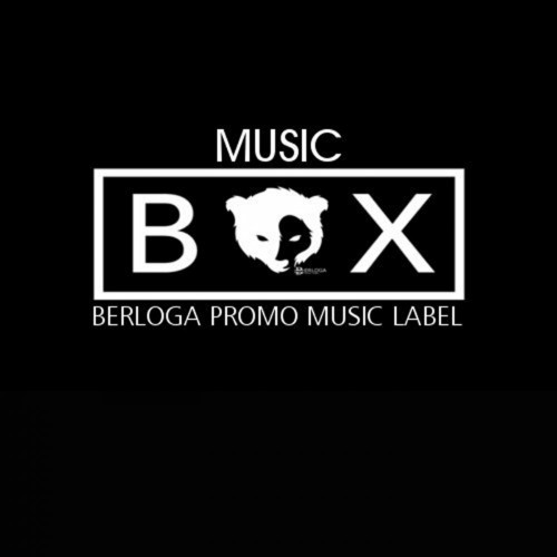 Music Box: Berloga Promo Music Label (2022)