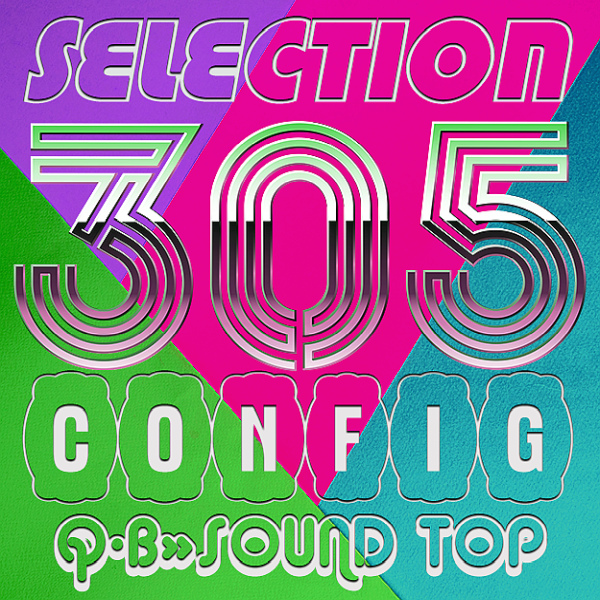 ConfiG Q-B! Sound Top 305 & Summers Melodies (2022)