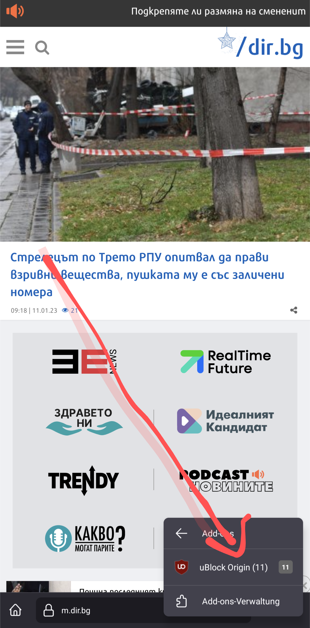ziugonve.png
