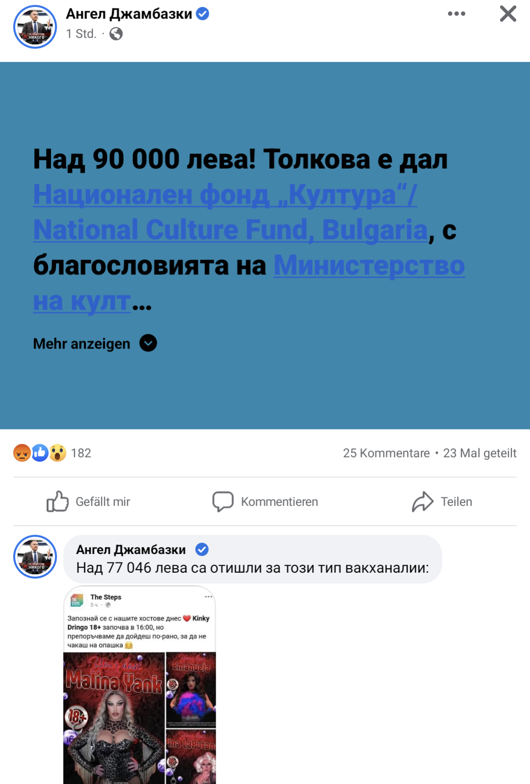 bgt6m7od.png