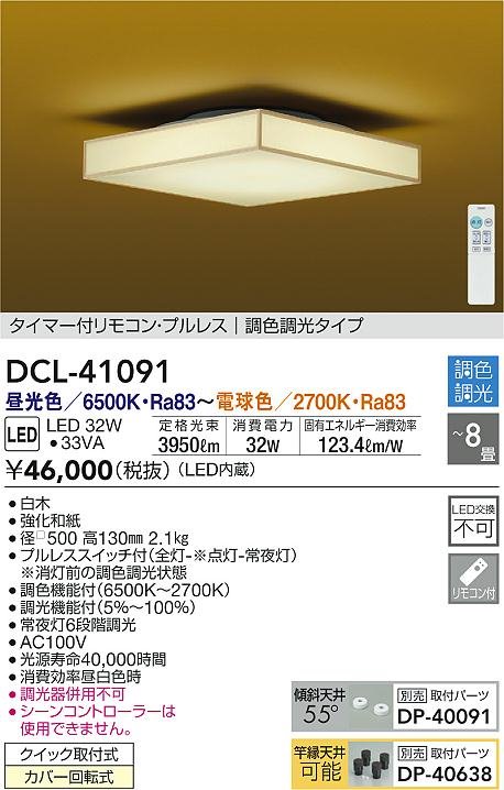 https://s20.directupload.net/images/230525/gqqfik3u.jpg