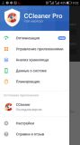CCleaner Pro  Phone Cleaner 6.10.0 (Android)