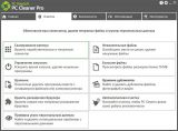 PC Cleaner Pro 9.3.0.4 + Portable