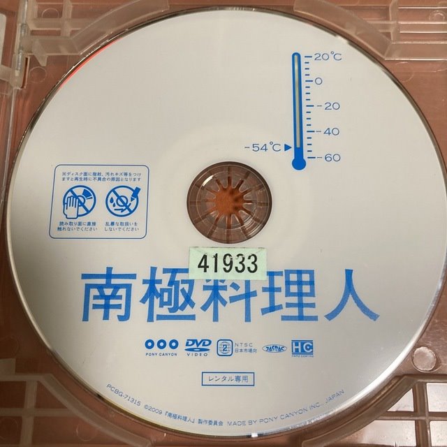 https://s20.directupload.net/images/230701/nnn22fcd.jpg