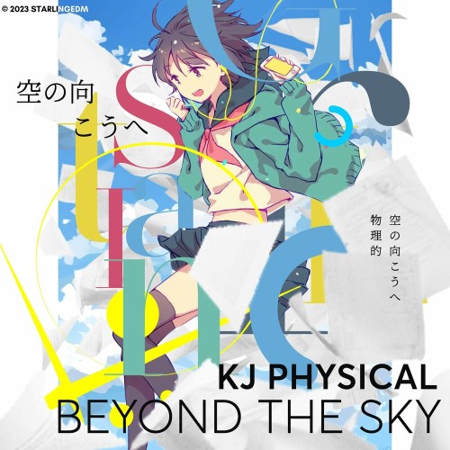  KJ Physical - Beyond The Sky (2023) 