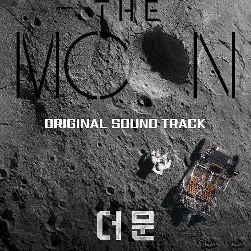  THE MOON (Original Motion Picture Soundtrack) (2023) 