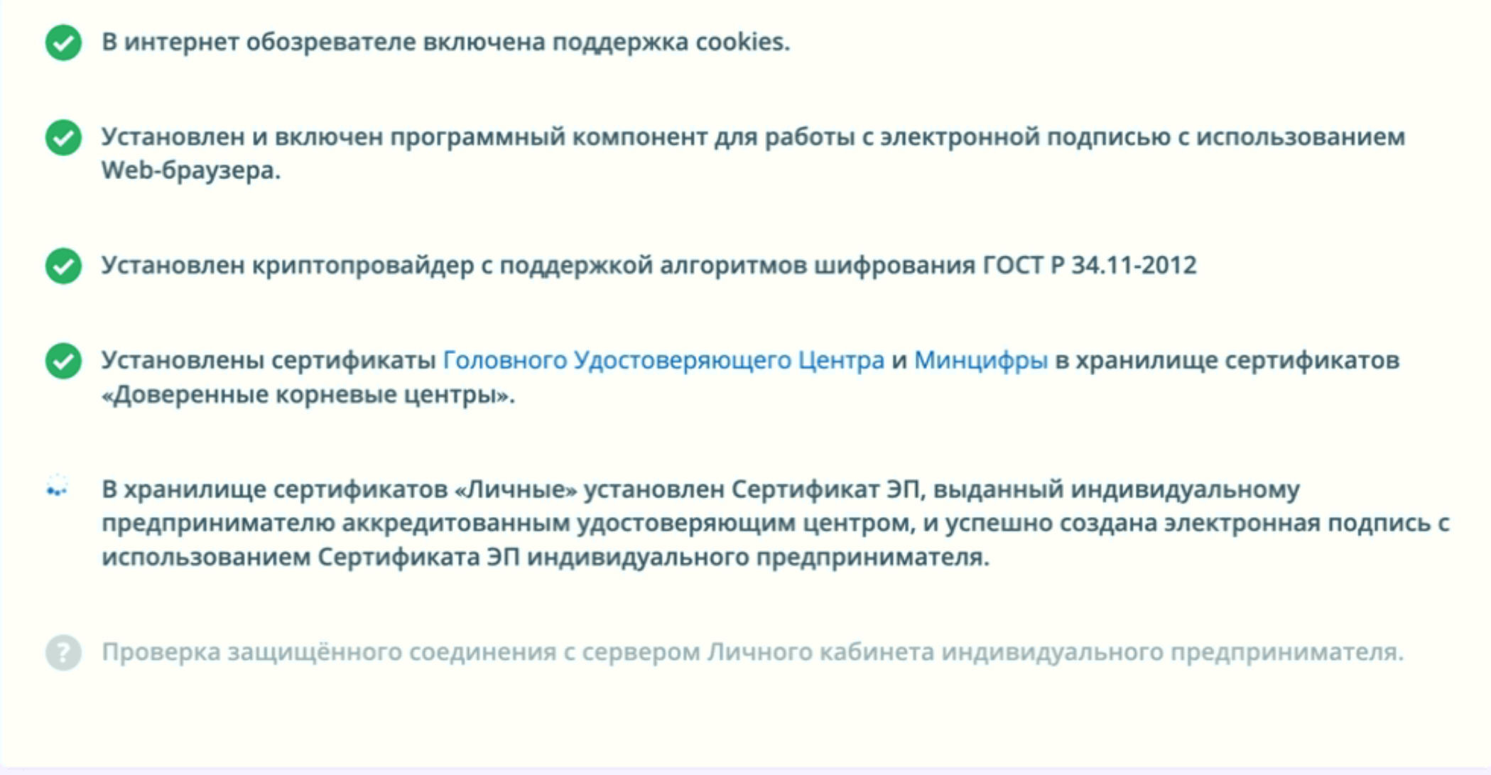 UserPostedImage