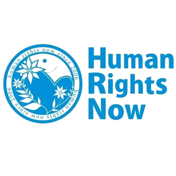 Various Artists - Human Rights Now Deutsch 1988  AC3 DVD - Dorian