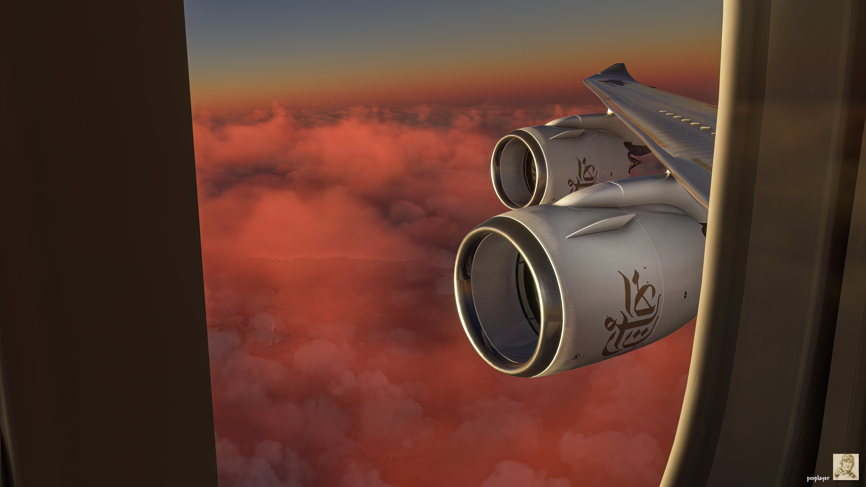 spacer.png