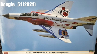 hzsv25d4.webp