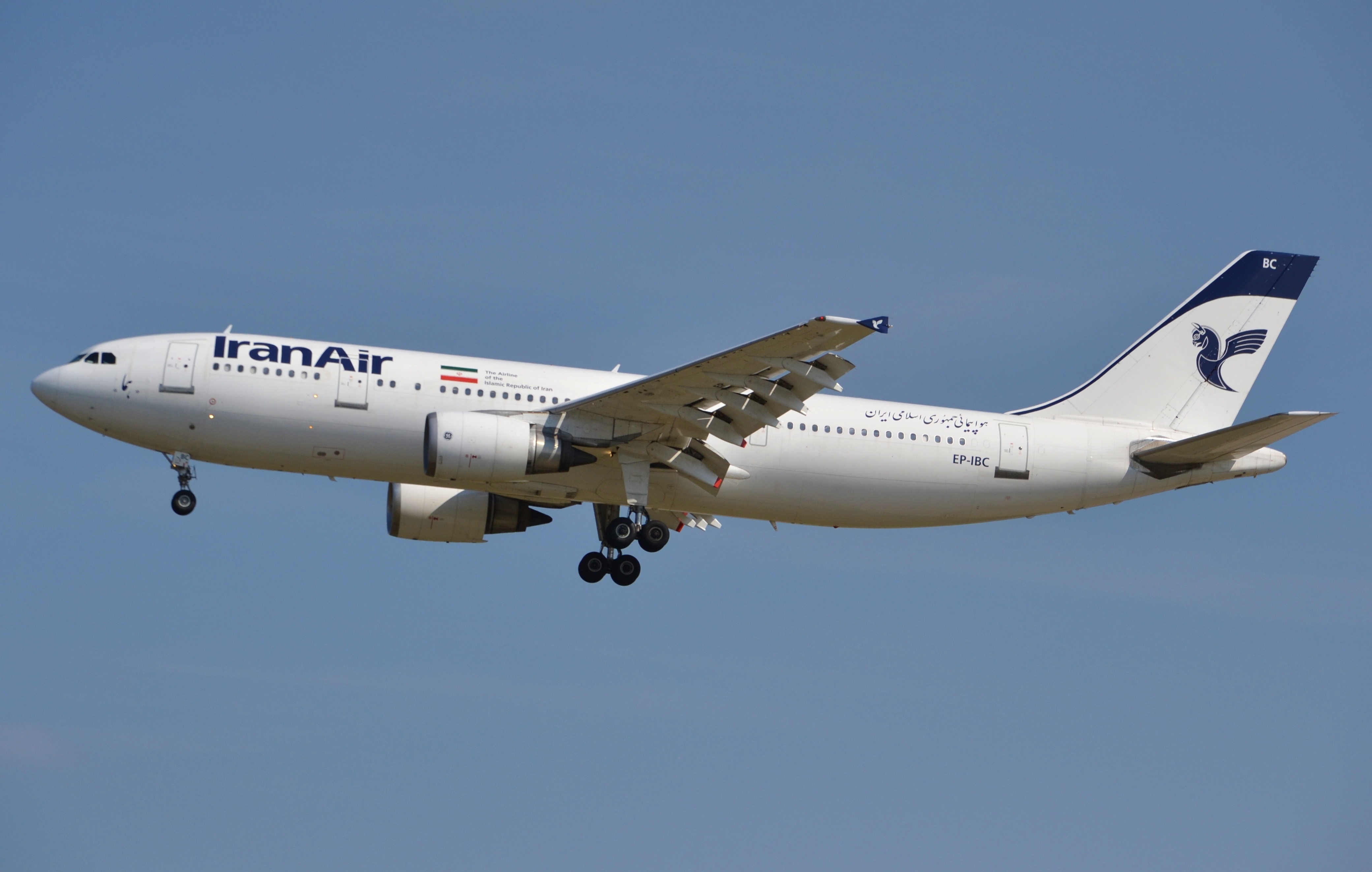 Iran Air (Iran), EP-IBC