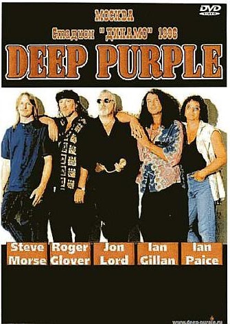 Deep Purple - Moscow Englisch 1996 AC3 DVD - Dorian