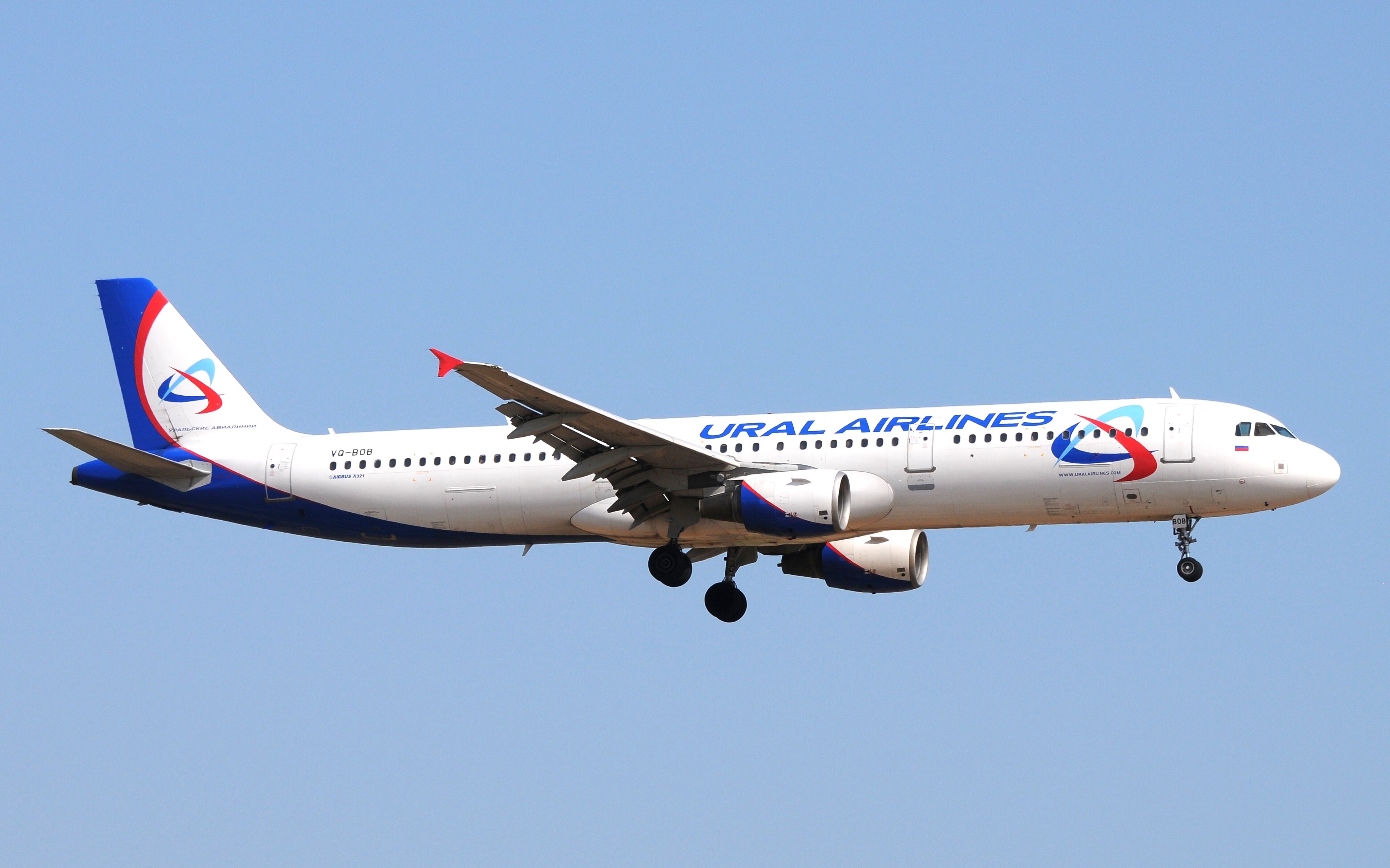 Ural Airlines (Russische Föderation), VQ-BOB
