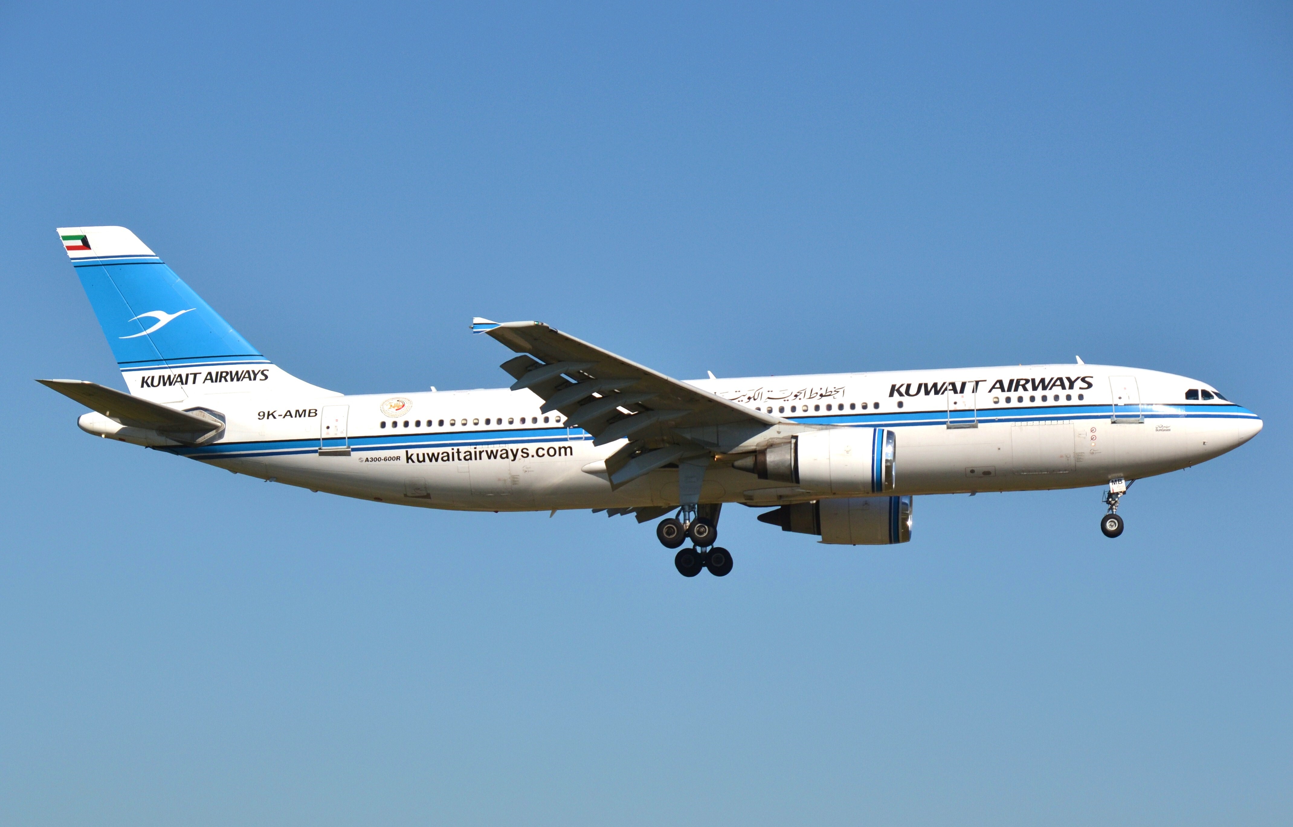 Kuwait Airways (Kuwait), 9K-AMB