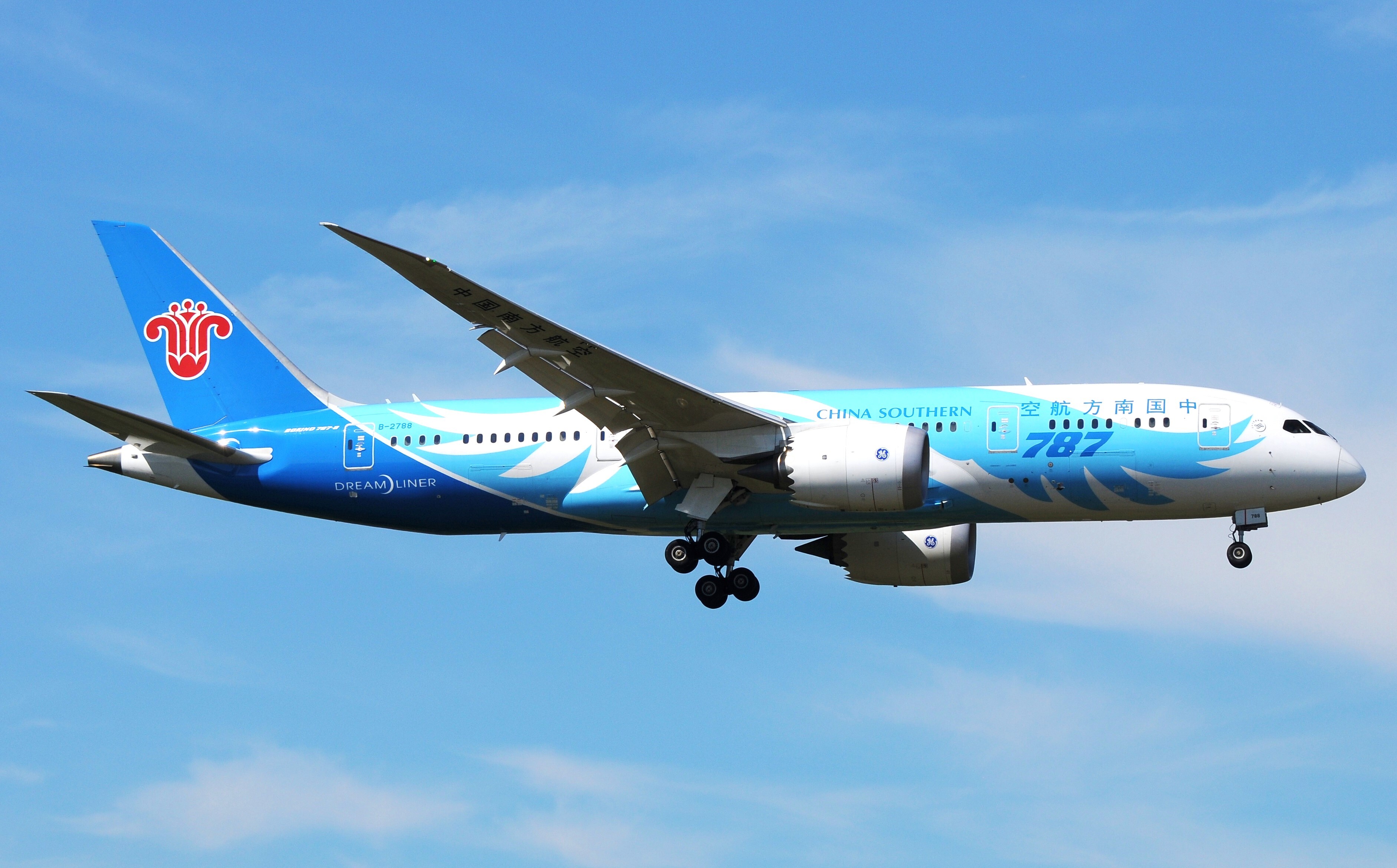 China Southern Airlines (China), B-2788