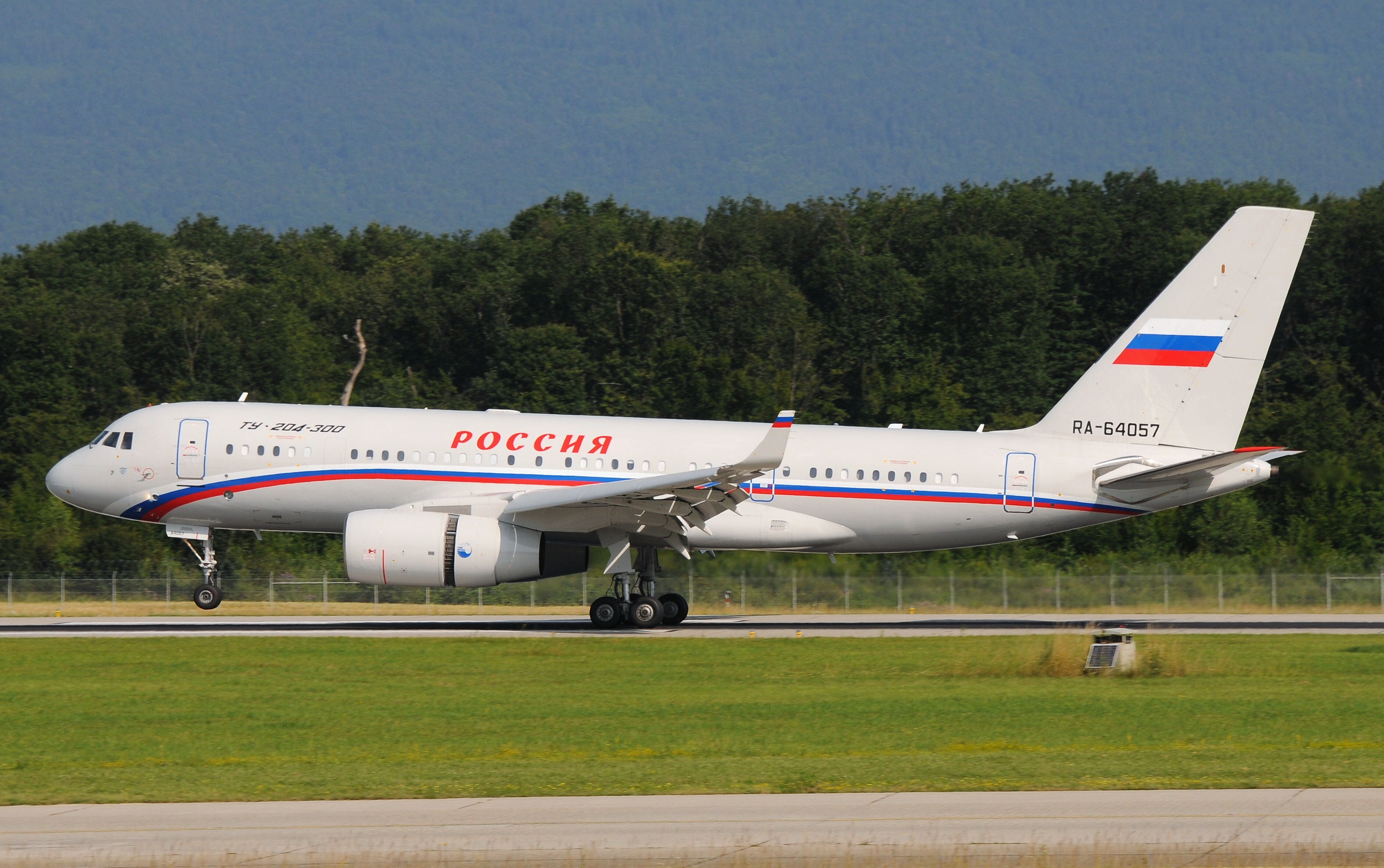 Russian Air Force (Russische Föderation), RA-64057
