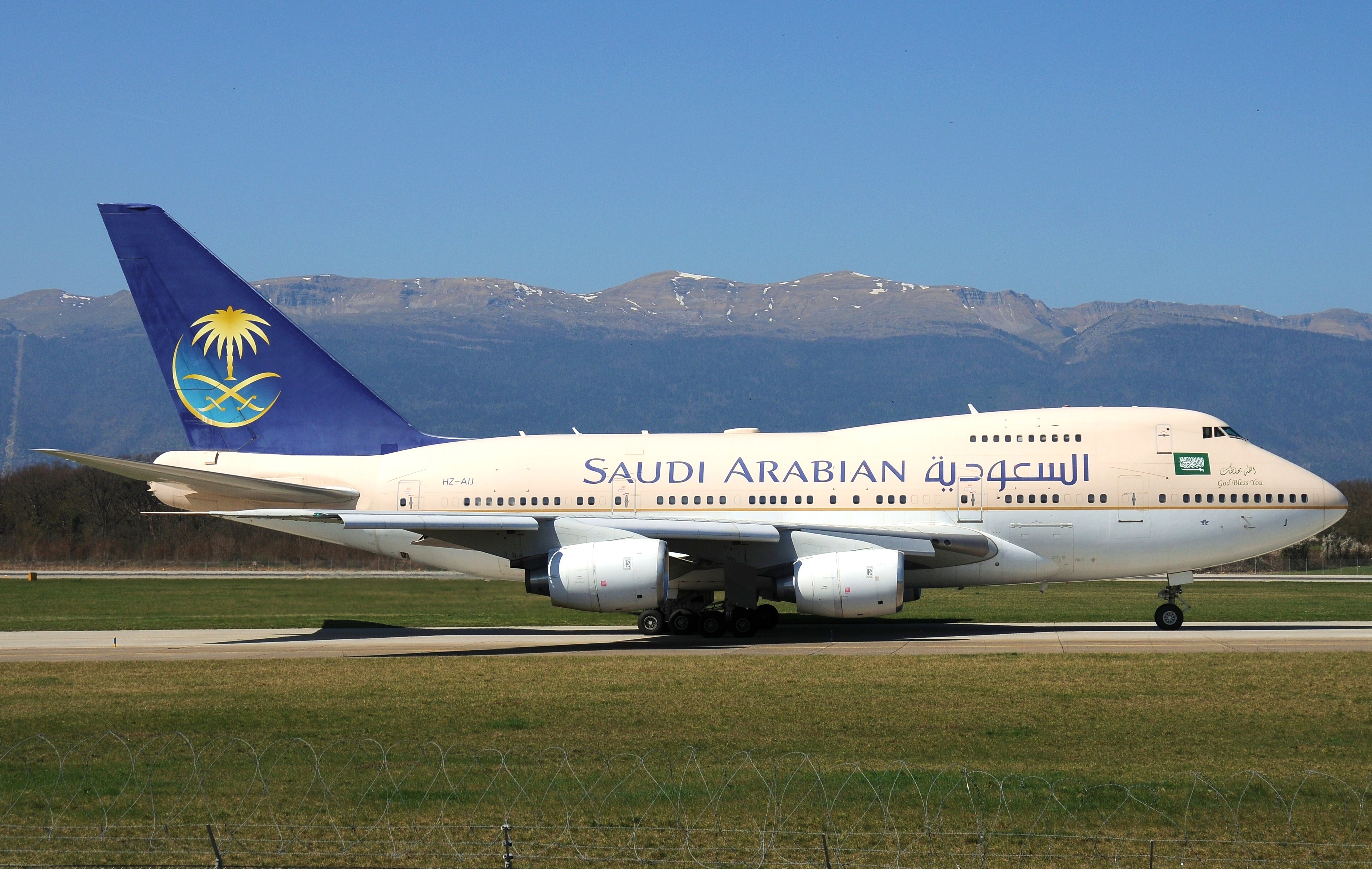 Kingdom of Saudi Arabia (Saudi Arabien), HZ-AIJ