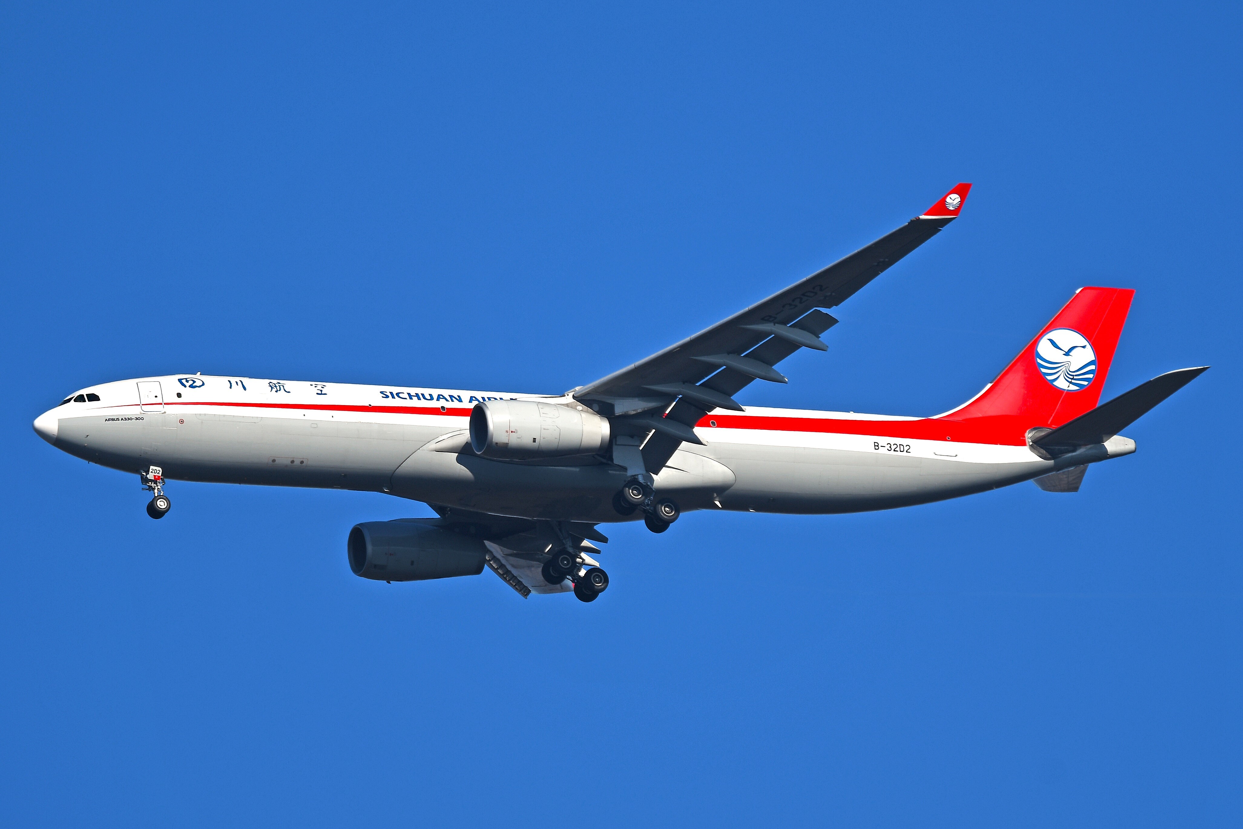 Sichuan Airlines Cargo (China), B-32D2