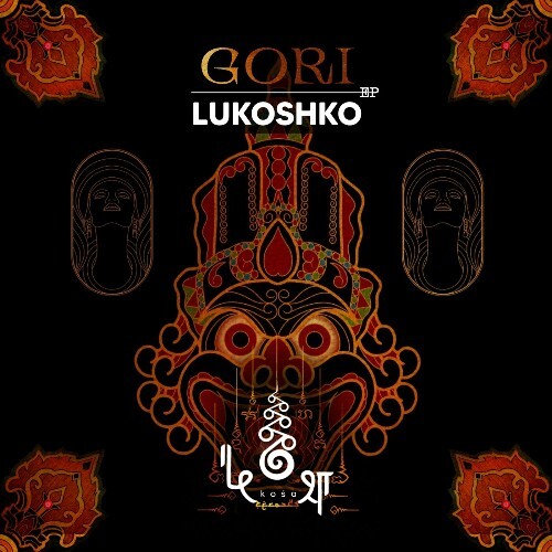  Gori - Lukoshko (2024) 