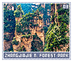 zhangjiajienationalforestpark03